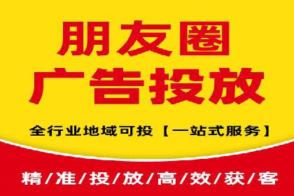 高返点充值：揭秘热门平台的运营策略