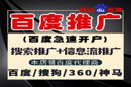 信息流运营数据分析案例解析